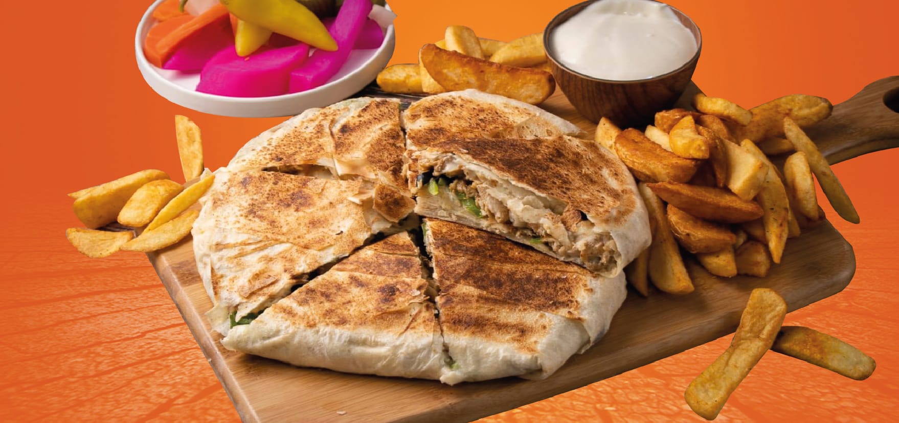 فطيرة شاورما دجاج حلبي