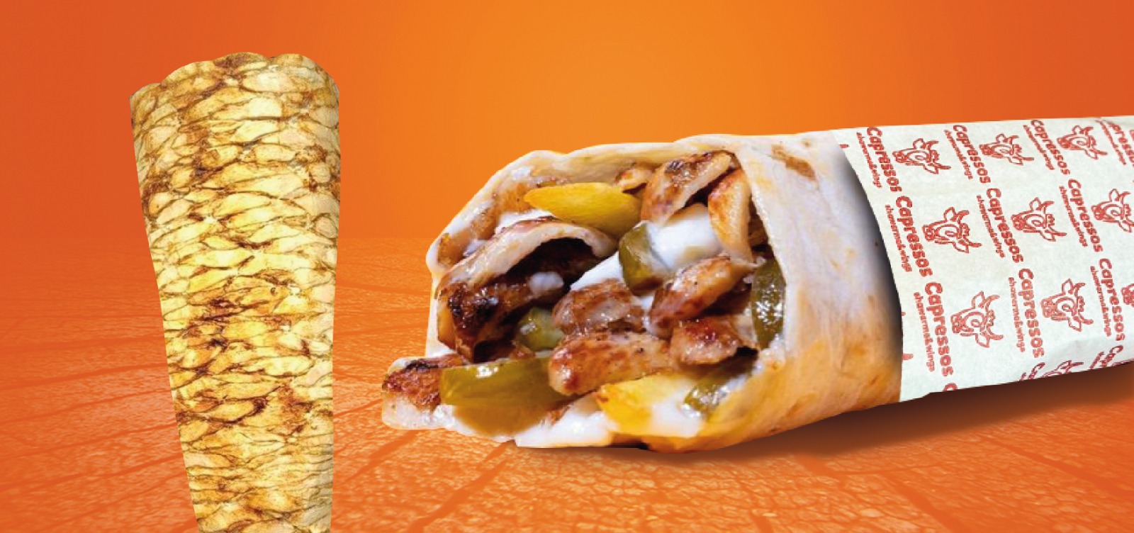 لفة شورما دجاج